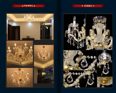 杭州水晶澜轩与明月江南灯具实拍赏析——现代家居照明的艺术之选