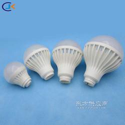 厂家直销E27系列灯具塑料配件 LED球泡灯外壳套件的建筑装饰新选择