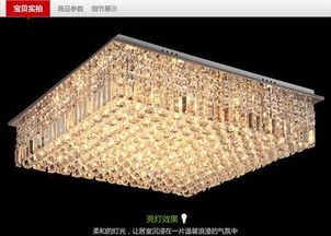 极致光影，点亮现代生活——奢华长方形LED水晶灯，现代简约客厅与卧室的璀璨之选