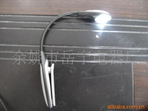 余姚市岳宁电器厂台灯产品全览与选购指南